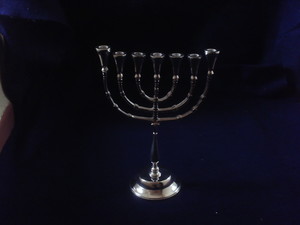 Menorah